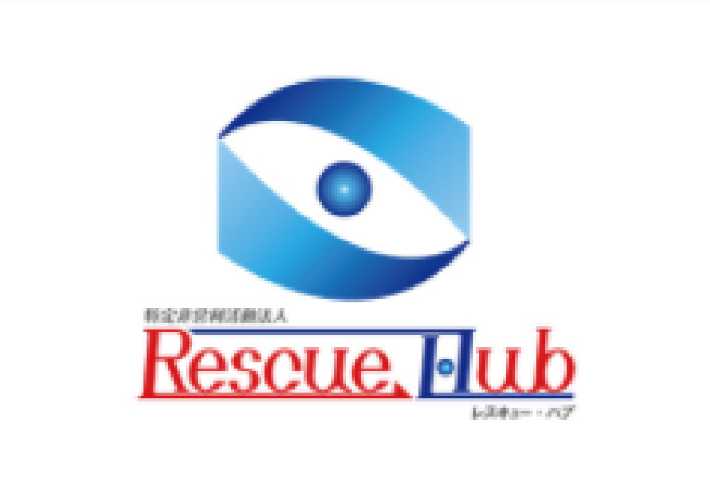 Rescue Hub